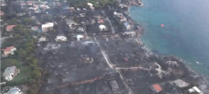 Δεν ξεχνάμε το Μάτι – Η αντίσταση των ομογενών της Νέας Υόρκης